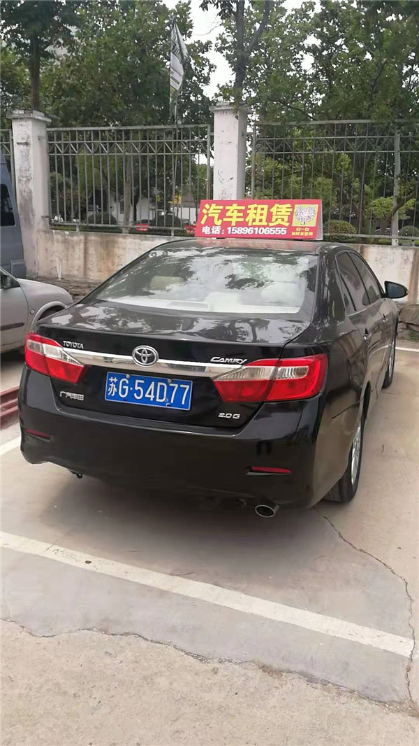 車輛展示